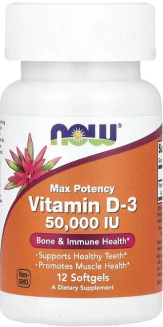 Витамин Д3 Now Foods Vitamin D-3 50,000 IU 12 гел капс Киев - изображение 1