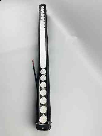 Світлодіодна світлова балка Фара LED bar прямокутна 240W додаткове автомобільне освітлення Мукачево