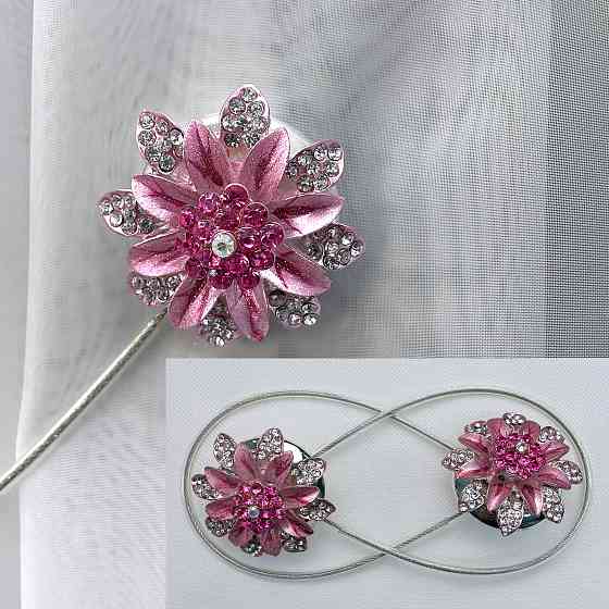 Магніти для штор та гардин "Flowers" набір 2 шт Рожевий (81-195) Київ