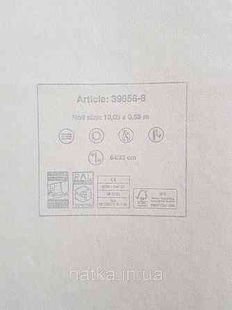 Шпалери вініл на флізеліні AS creation Metropolitan stories ByTime 0,53х10 геометрія фігури світло-сірі сріблясті Київ