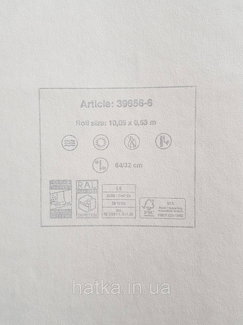 Шпалери вініл на флізеліні AS creation Metropolitan stories ByTime 0,53х10 геометрія фігури світло-сірі сріблясті Київ - фото 4