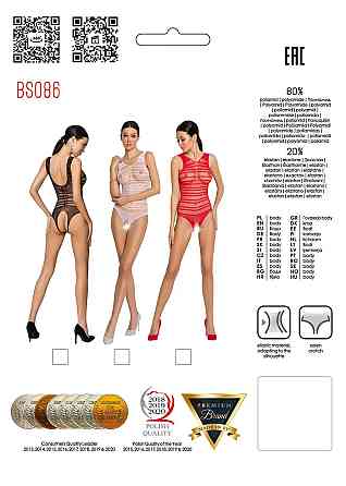 Боди Passion BS086 с вертикальной сеткой и открытым доступом, черный, One Size Sex Aura Киев