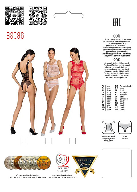 Боди Passion BS086 с вертикальной сеткой и открытым доступом, черный, One Size Sex Aura Киев - изображение 5