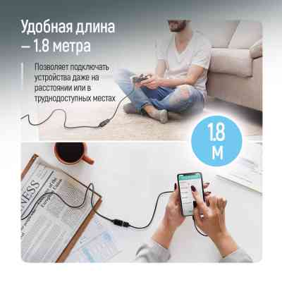 Дата кабель USB 2.0 AM/AF 1.8m black ColorWay (CW-CBUF076-BK) Вінниця