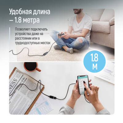 Дата кабель USB 2.0 AM/AF 1.8m black ColorWay (CW-CBUF076-BK) Вінниця - фото 2