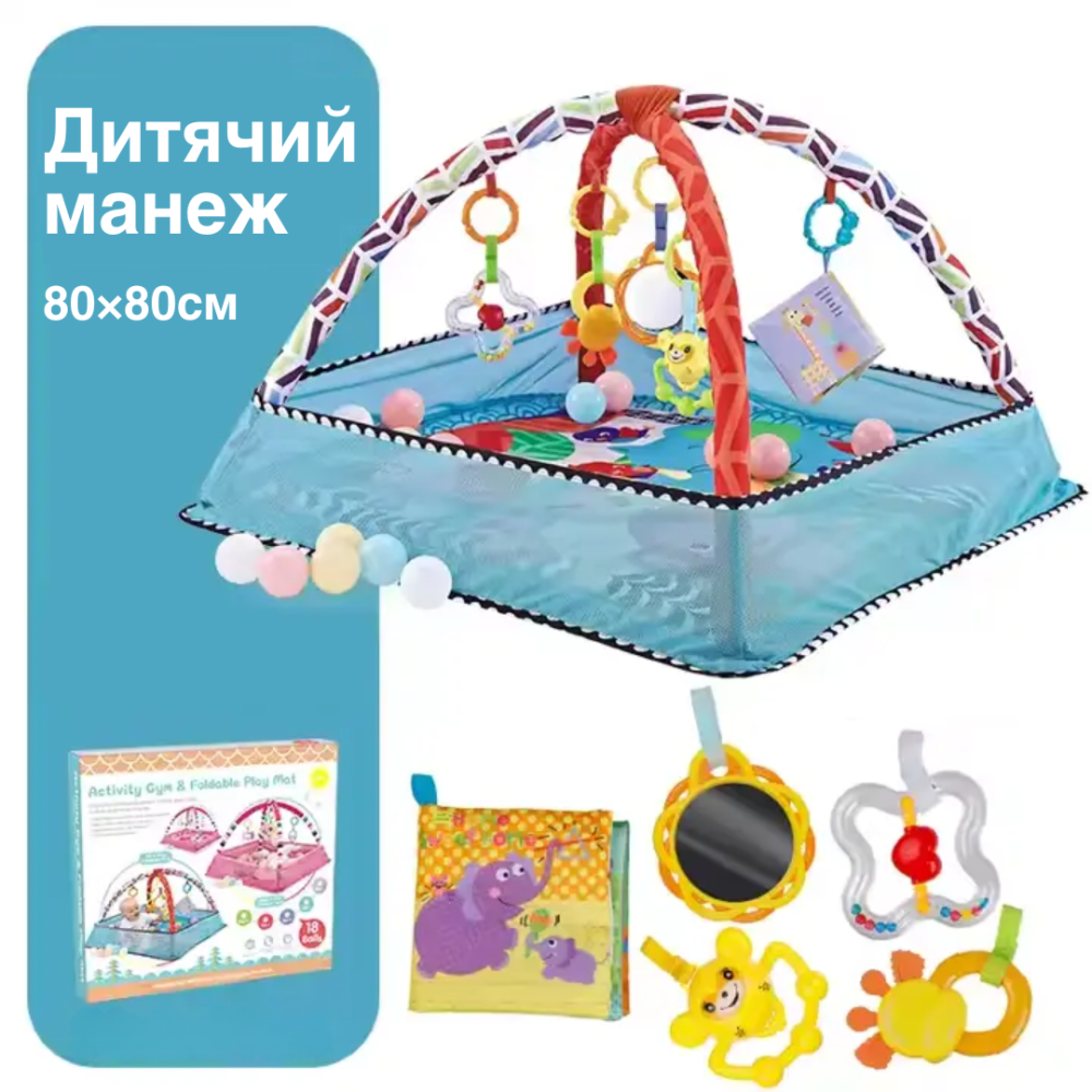 Игровой детский манеж с игрушками, коврик для ползанья, развивающий коврик для малышей, голубой Каменец-Подольский - изображение 1