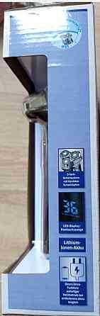 Бритва PC-HR 3023.   Бритва PC-HR 3023 Нова. Харків