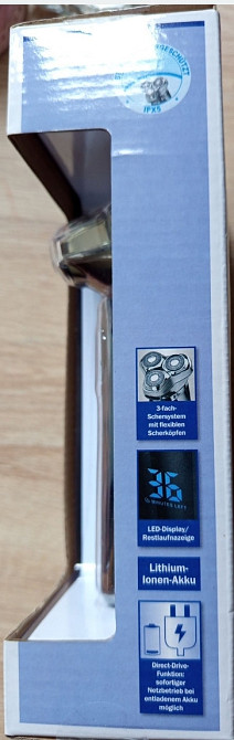 Бритва PC-HR 3023.   Бритва PC-HR 3023 нова. Харьков - изображение 2