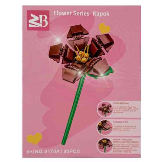 Конструктор дитячий "Kapok" 9119A-9170A 90 деталей Вінниця
