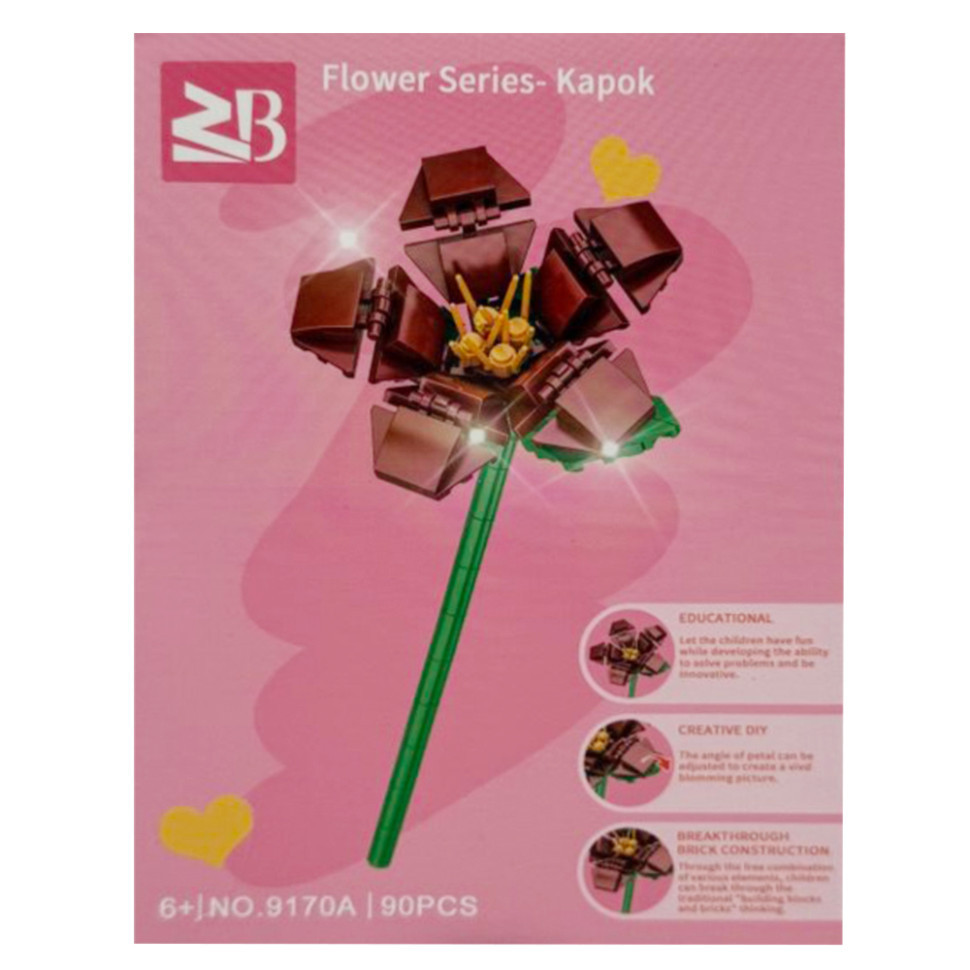 Конструктор детский 