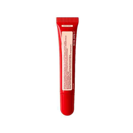 Бальзам-блиск для губ Velvet Coral Lip Gloss Balm Wishlist 10 мл Вінниця