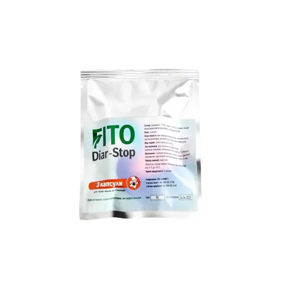 Фіто Діар-Стоп для телят капс.№3 (Кормова добавка) Вінниця