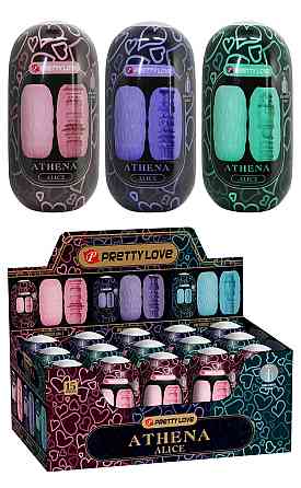 Набор из 15 шт мастурбаторов Pretty Love - Athena ALICE, BM-00900T100H Sex Aura Киев