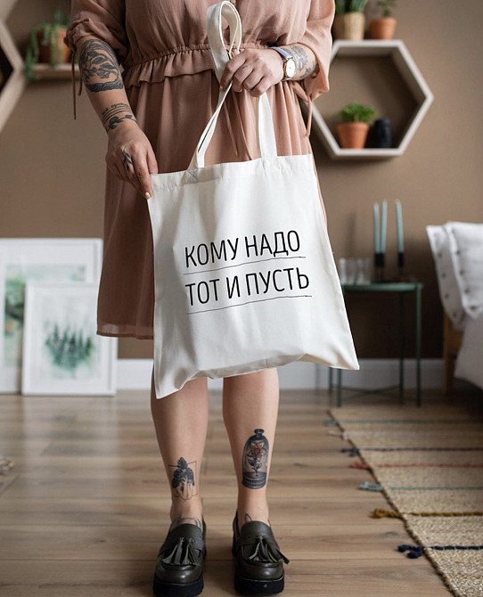 Еко-сумка - ШОПЕР ! С нанесением Вашего принта ! Черновцы - изображение 3