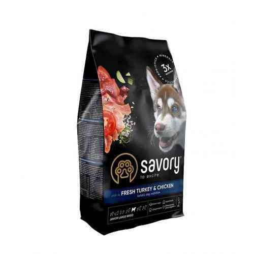 Корм сухой Savory Junior Large rich in Fresh Turkey and Chicken для молодых собак больших пород от 25 кг со свежей индейкой Киев