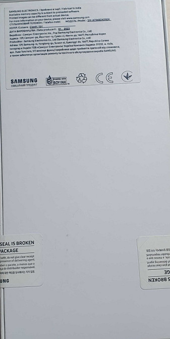 АБСОЛЮТНО НОВИЙ телефон. Київ - фото 2