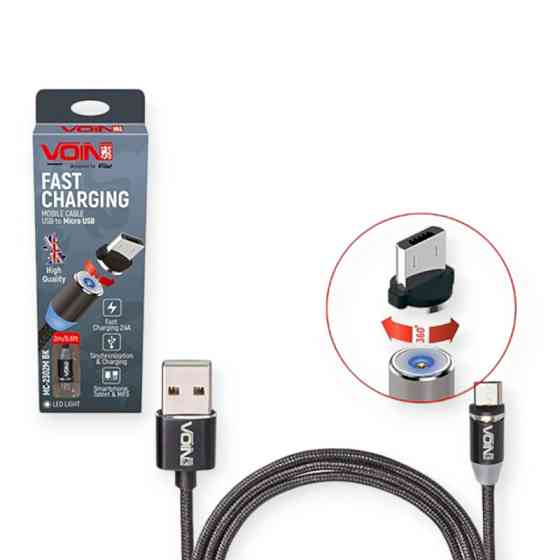 Кабель для заряджання магнітний USB - Micro USB, 2м, 2.4А чорний (тільки заряджання) Мукачево