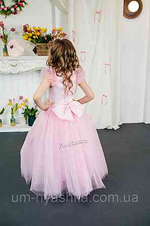 Розовое платье пышное на 5-7 лет Кривой Рог