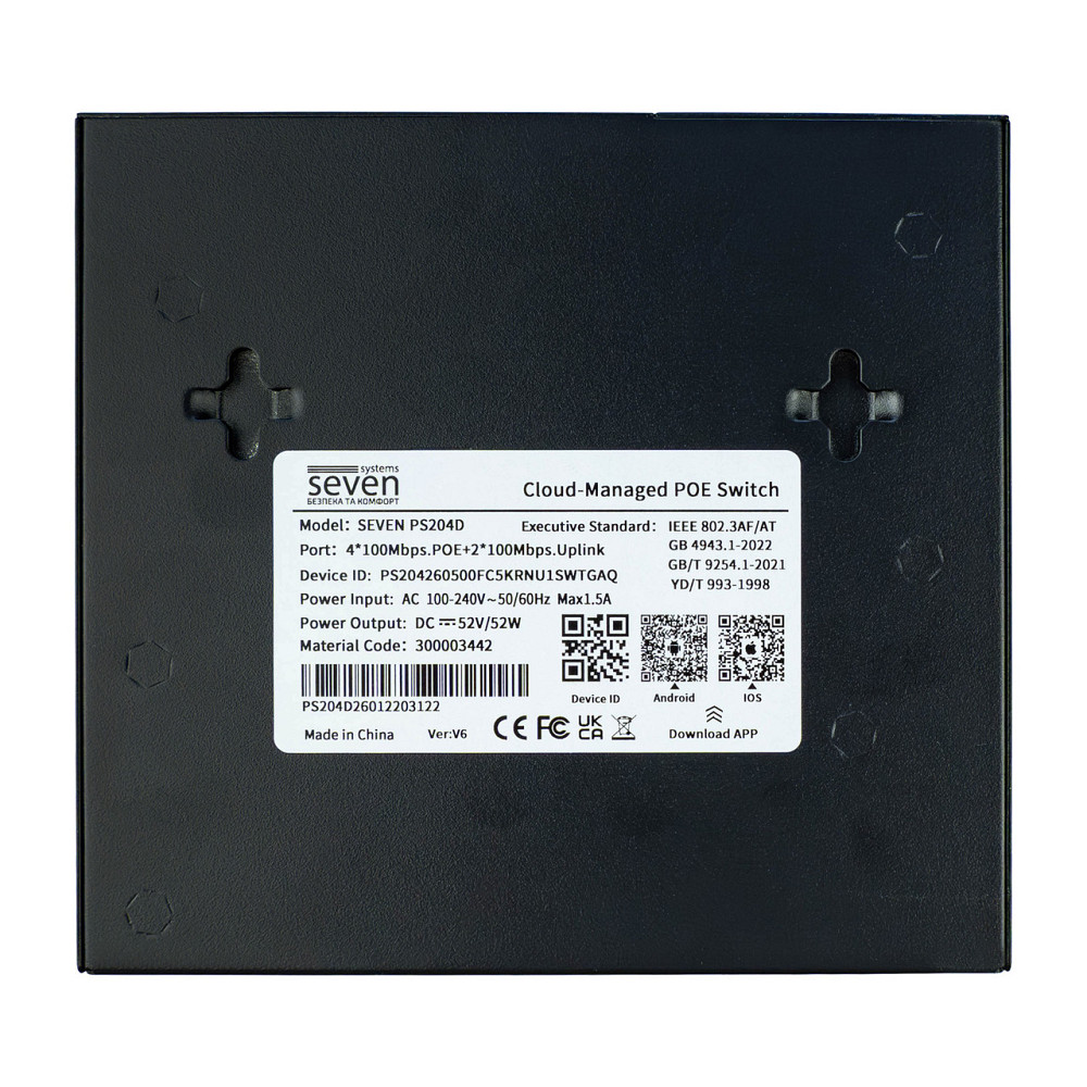 Хмарно керований 6-ти портовий PoE комутатор SEVEN PS204D-12V (Cloud POE: 4, UP: 2) Київ - фото 7