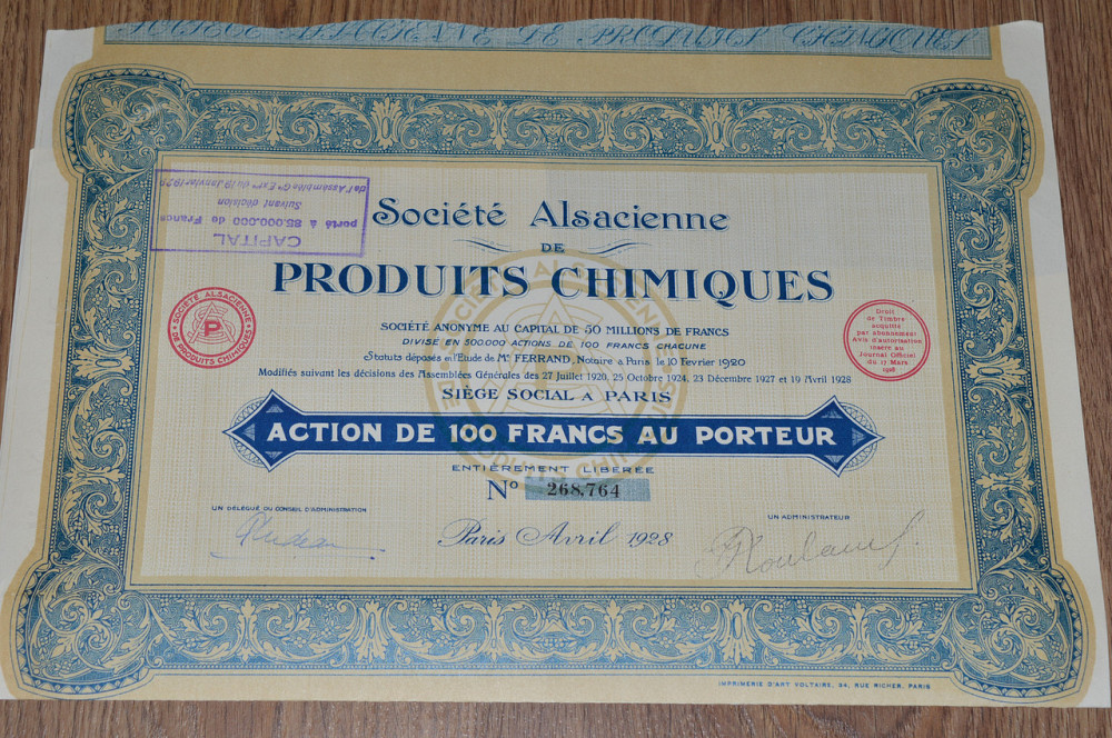 Акція. Франція. 1928 рік (66) Полтава - фото 1