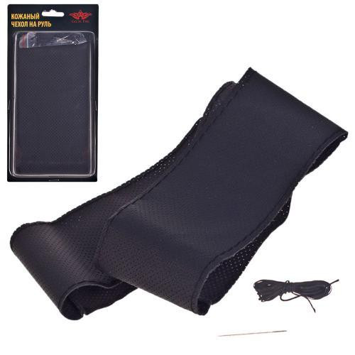 Чохол-оплітка на кермо VSF-H68/4 M чорний шкіряний з перфорацією і 4 швами Харків - фото 7