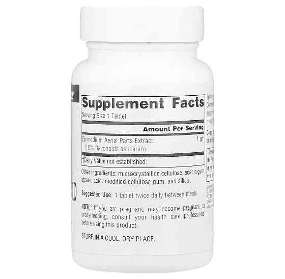 Горянка Source Naturals Horny Goat Weed (Epimedium) 1000 мг 30 таб Київ