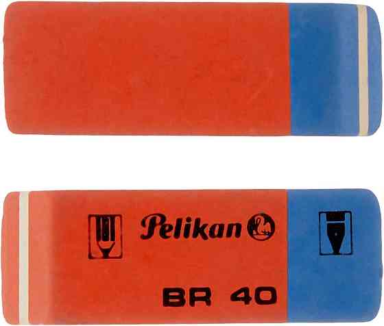 Ластик гумовий Pelikan BR40 для олівців універсальний офісний шкільний 58×20 мм 2 шт синій та червоний Київ
