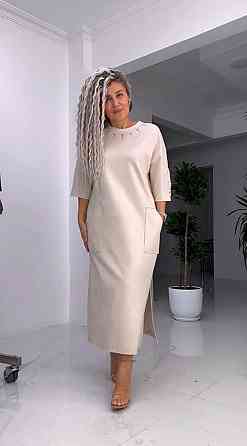 Женское стильное батальное платье трикотаж двунитка. Беж, 60/64 Одесса