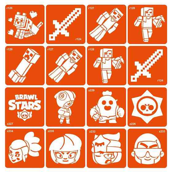 Набор трафаретов для био-тату 