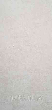 Шпалери вінілові на флізеліні Marburg Memoria 1.06х10 абстракція приглушені кольори золотисті на бежевому Київ