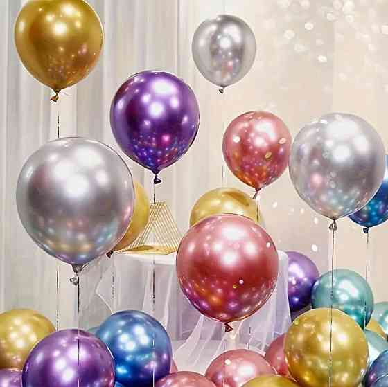 Воздушные шарики хром из латекса 50 штук 10 дюймов  разноцветный Киев