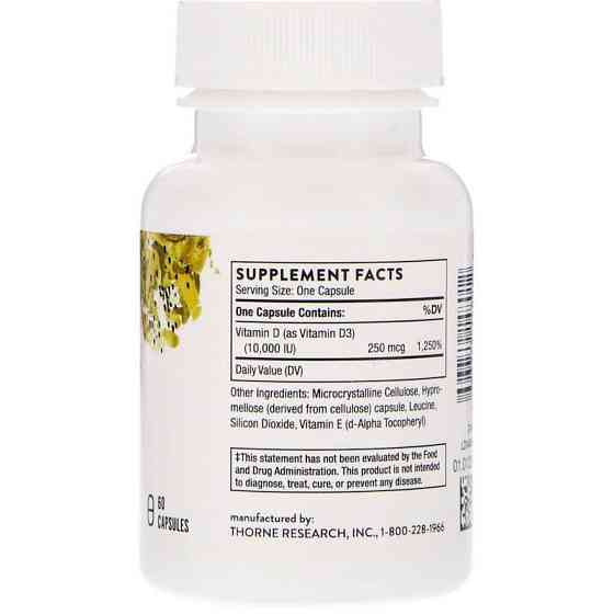 Вітамін Д Thorne Vitamin D 10 000 60 капсул Київ