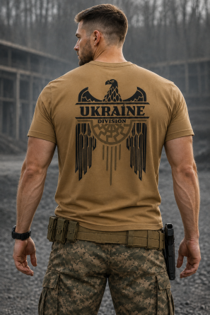 Футболка UKRAINE Division КОЙОТ L Запоріжжя