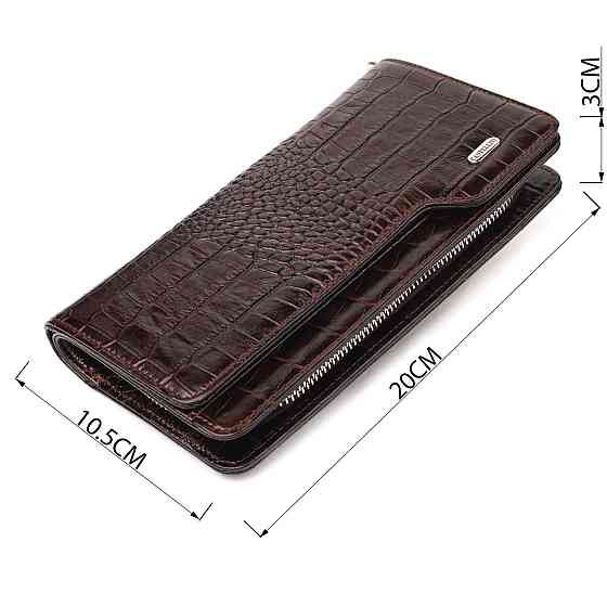 Функциональное портмоне клатч из натуральной кожи CANPELLINI 21536 Коричневое Киев