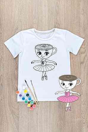 Футболка-раскраска детская Балерина Капучино Юрма одяг 146 Киев