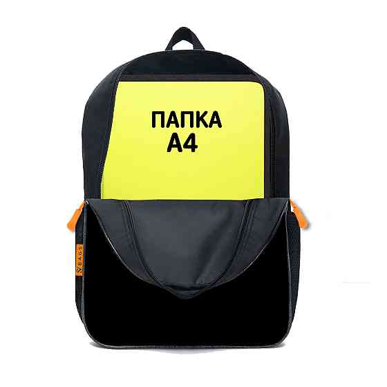 Рюкзак шкільний дитячий Кратос на Троні 36х27 см підлітковий для хлопчика, дівчинки (5501) Київ