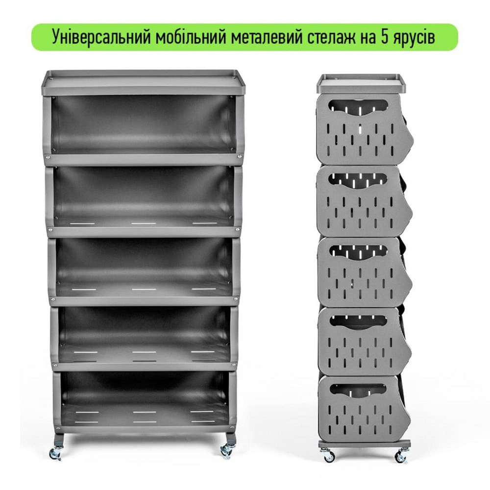 Стеллаж универсальный для хранения пятиярусный 60х30х123см SW-00002261 Днепр - изображение 2