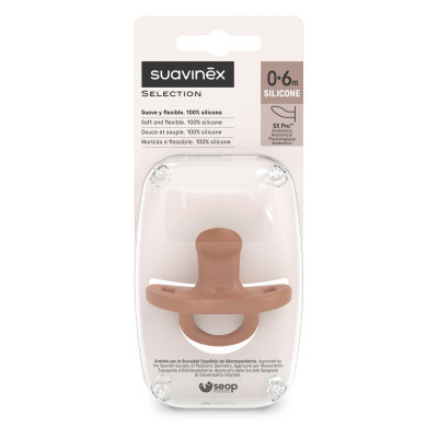 Пустушка Suavinex Colour Essence 0-6 міс, анатомічна силіконова, коричнева (308082) Вінниця - фото 2