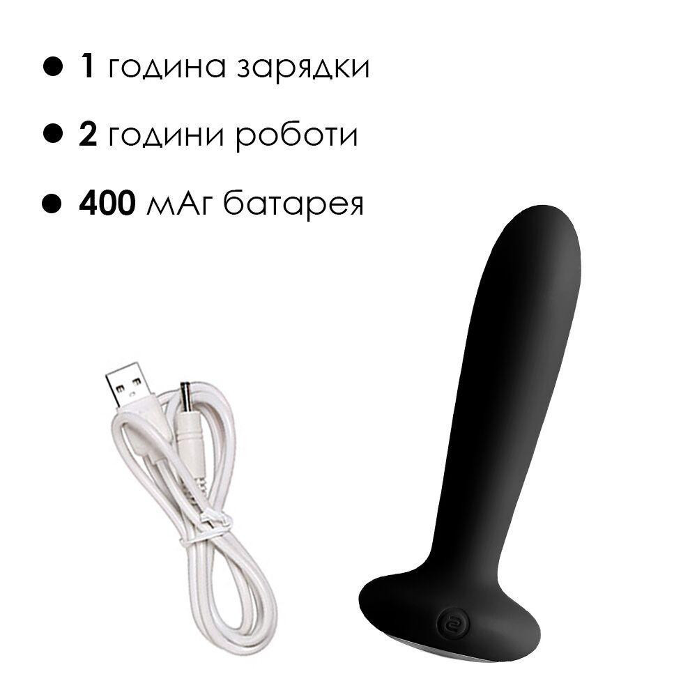 Анальна пробка з вібрацією та підігрівом, пульт ДК Svakom Primo Black Sex Aura Київ - фото 5