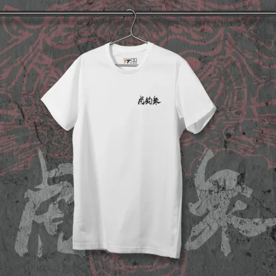 Футболка чоловіча з  принтом Киберпанк Tyger Claws WE Розмір 48 Дніпро