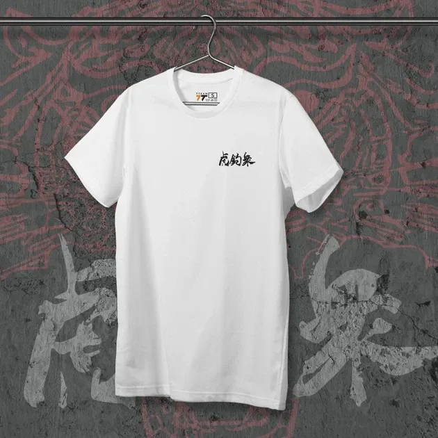 Футболка мужская с принтом Киберпанк Tyger Claws WE Размер 48 Днепр - изображение 3