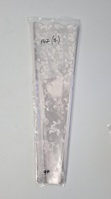 Упаковка конус под цветы h50/ 6низ/15верх(100 шт) узор 147 (7) (100 шт) Харьков - изображение 2