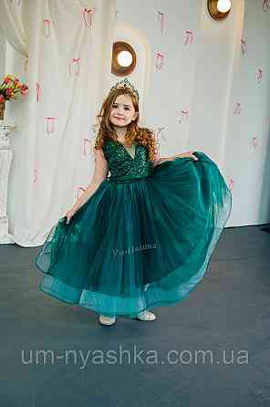 Зелене пишне плаття Кривий Ріг