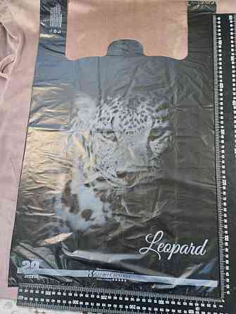 Пакеты майка  40×60 Золотое Сечение  Леопард 50шт Харьков