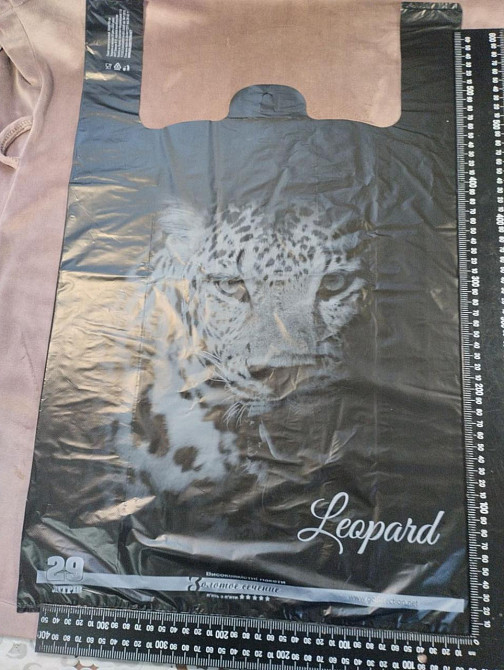 Пакеты майка  40×60 Золотое Сечение  Леопард 50шт Харьков - изображение 1