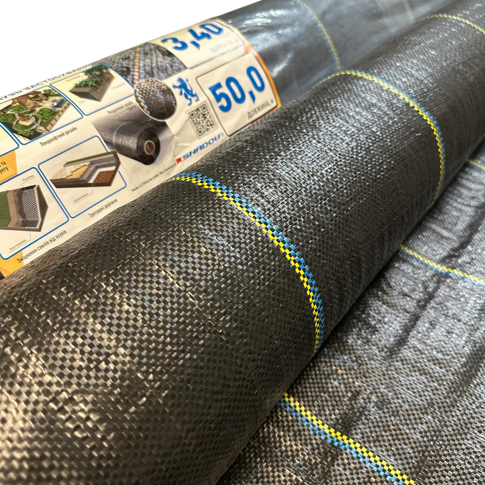 Агротканина  100 г/м2 , 3.4 х 50 м.агротканина від бур'янів Дніпро - фото 1