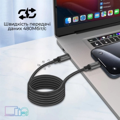 Дата кабель USB-C to USB-C springy.black Promate (springy.black) Вінниця - фото 4