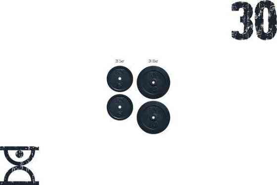 Набір блінів 30 кг (2x5 і 2x10) на гриф 25,30.50 мм Гантелі, гирі, штанги та диски граниліт пофарбований Київ