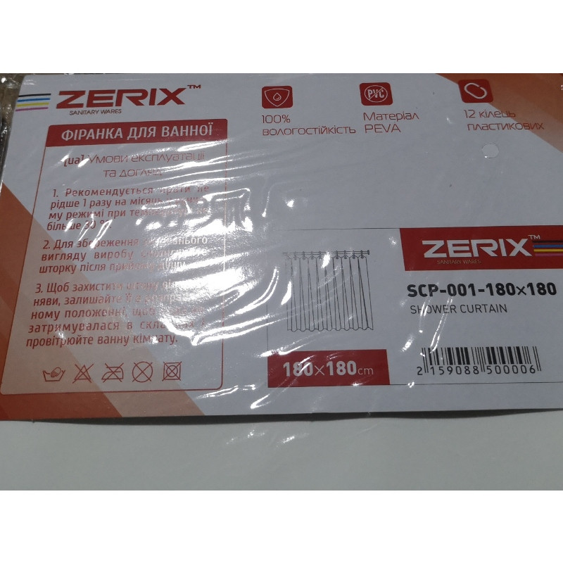 Шторка для ванної Zerix SCP-001-180x180 з PEVA (поліетиленвінілацетату) (Колір білий прозорий) (ZX5000) Київ - фото 3