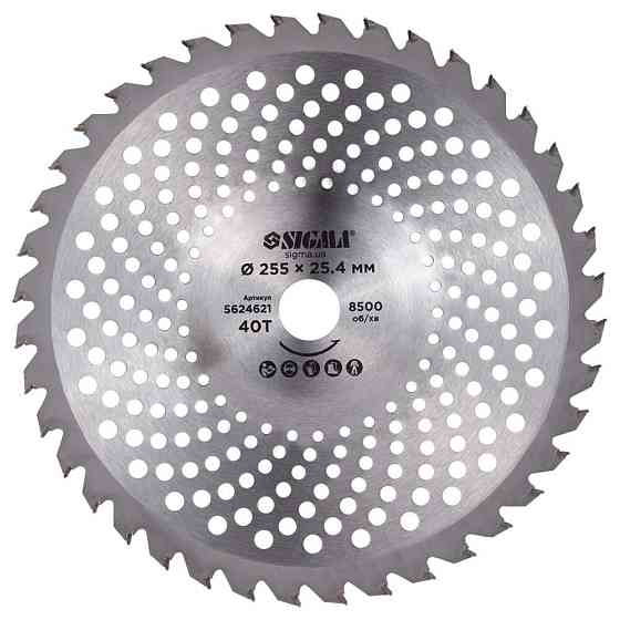 Диск для триммера с твердосплавными напайками Ø255×25.4мм 40Т волнообразный SIGMA (5624621) Ровно